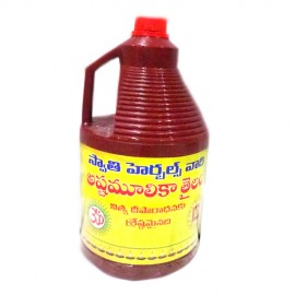 Ashtamulika Oil (5 Liters)